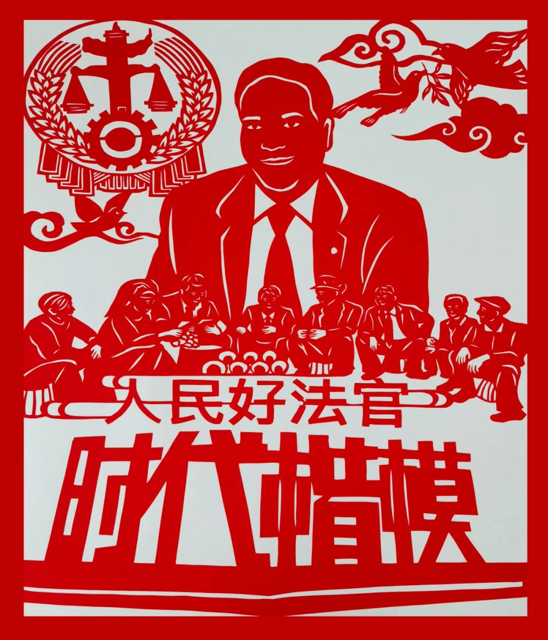 圖片