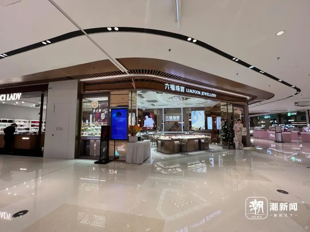 微信圖片_20251215224220_5620_18.jpg 圖片