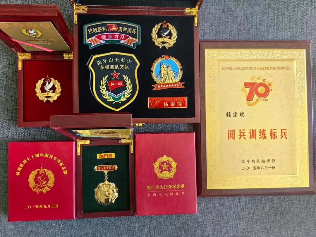 圖片