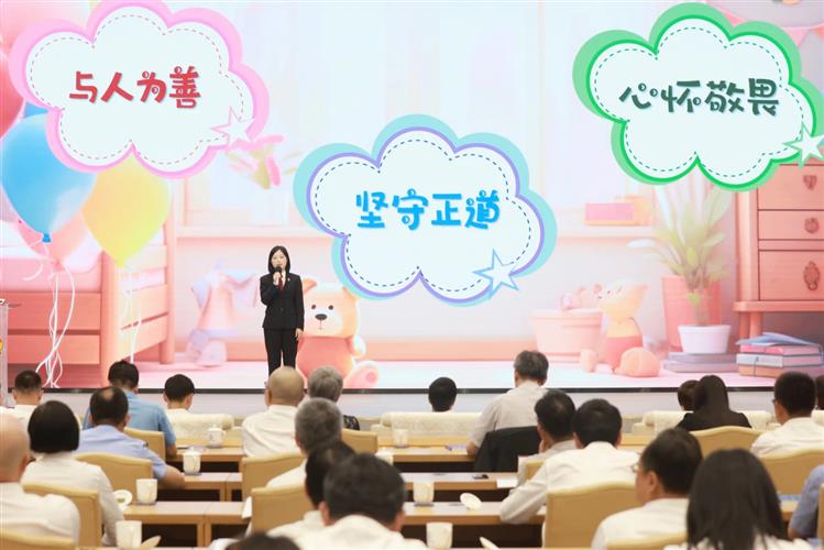WDCM上傳圖片