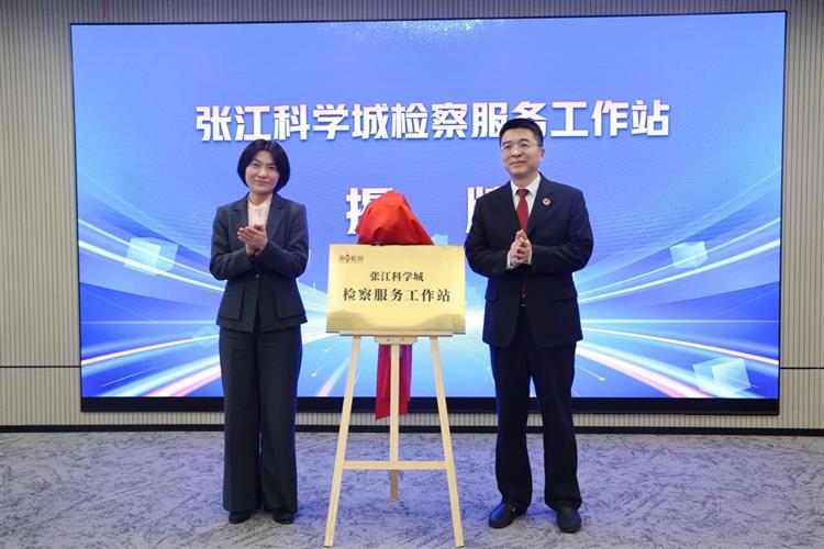 WDCM上傳圖片 WDCM上傳圖片