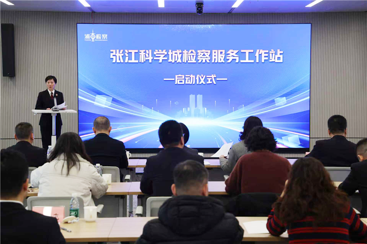 WDCM上傳圖片 WDCM上傳圖片