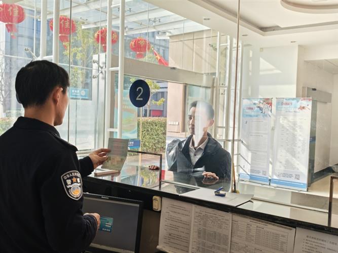 WDCM上傳圖片 WDCM上傳圖片