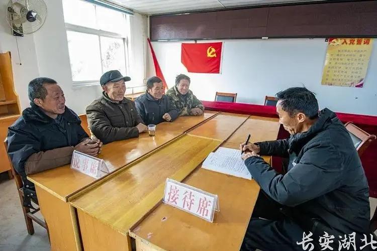 深化“逢四說(shuō)事” 解開(kāi)矛盾心結(jié).jpg