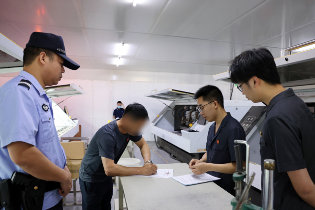 梅江法院移交執(zhí)行標的給買受人