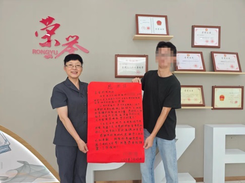 微信圖片_20250820103100.jpg 微信圖片_20250820103100.jpg
