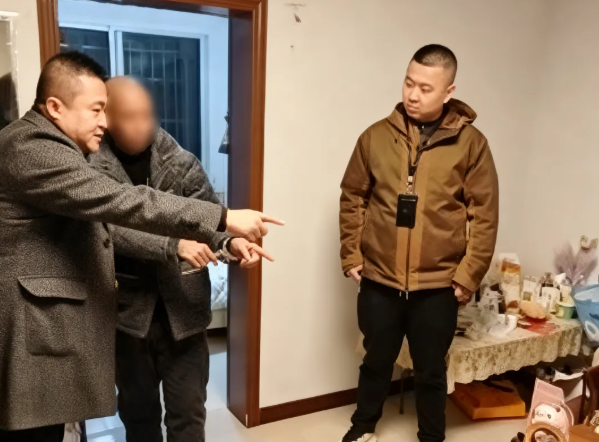 順慶公安11.png 順慶公安11.png