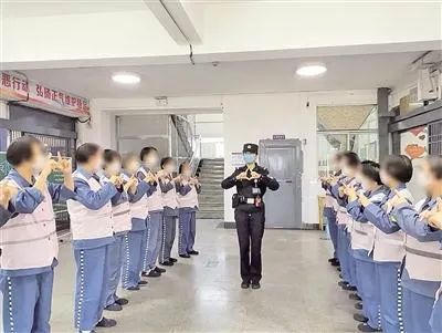 心理健康團體輔導